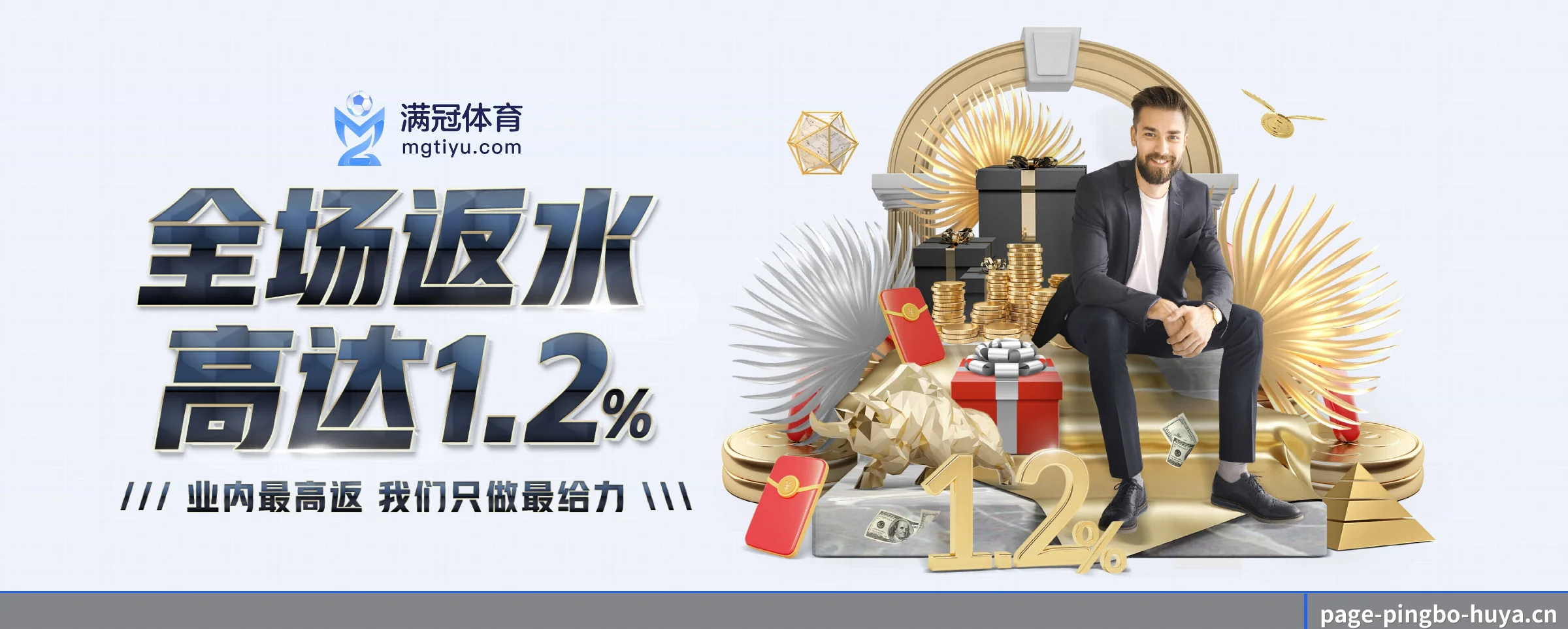 未来布局 - 构建AI全景赋能体系,实现个性化内容即时推荐与智能化交互生态。
