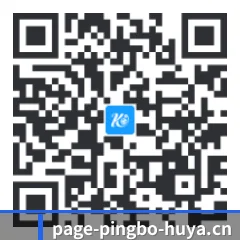 Android 安卓版 二维码