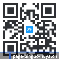 iPhone APP 二维码